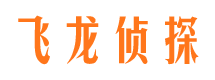 三亚捉小三公司